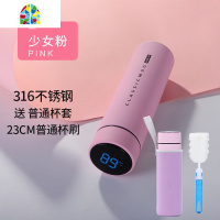 智能测温保温杯女士男便携学生可爱ins简约316不锈钢水杯子定制 FENGHOU 香槟金(316内胆+杯刷杯套)