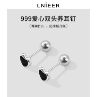 防掉999纯银养耳洞耳钉女螺丝拧扣耳骨钉双头男睡觉免摘耳棒耳环送女朋友老婆情人节七夕生日礼物