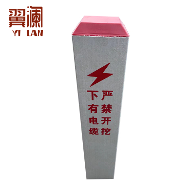翼澜 警示桩12*12*120cm 个