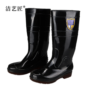 洁艺匠高筒防水雨鞋 YXH01 黑色单鞋款