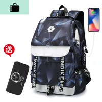 男士双肩包韩版原宿ulzzang大学生背包男时尚潮流ins初中学生书包NEW LAKE 激光蓝USB充电版小号送钱包