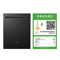 美的(Midea)[GX1000Max-Q]嵌入式洗碗机升级17套+2 三层大容量变频五臂飓风洗 105℃热风烘干 四星