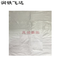 润铁飞达 蓝字一次性卧具袋 60cm×55cm 1000个 袋