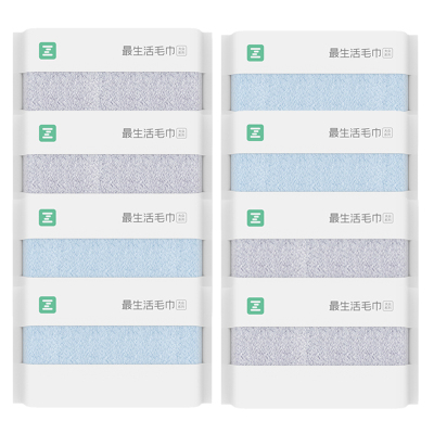 最生活（a-life）小米毛巾大众系列8条装柔软纯棉洗脸洗澡擦头发擦脸巾全棉吸水易干速干擦汗巾男女成人宿舍家用面巾多条装