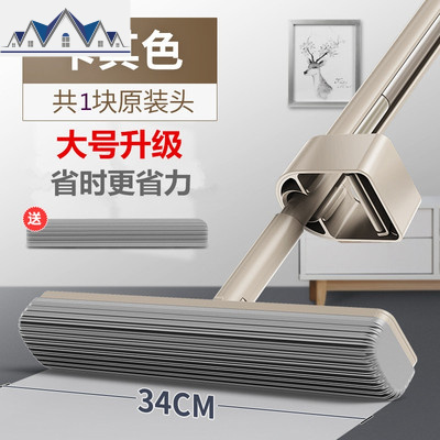 高端胶棉拖把懒号海绵拖把免手洗家用平板吸水滚轮挤水 三维工匠