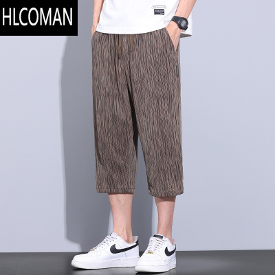 HLCOMAN冰丝短裤男宽松直筒七分裤子夏季薄款垂感透气弹力百搭中裤子