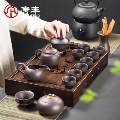 家柏饰(CORATED)紫砂茶具套装家用功夫茶具茶杯陶瓷泡茶茶壶茶道盖碗礼品盒Z