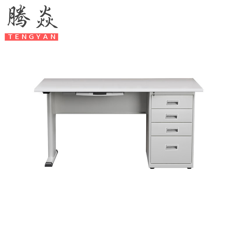 腾焱钢制办公桌Z16张