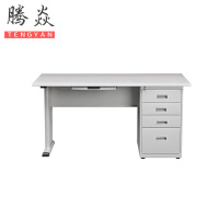 腾焱钢制办公桌Z16张