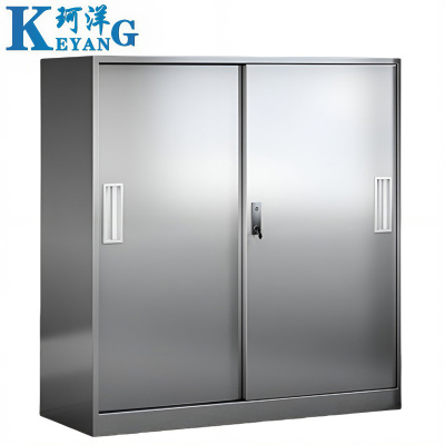 珂洋 不锈钢矮柜 移门 台