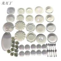 先互丁 密胺仿瓷餐具套装 51件套 套