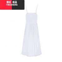 YIBUSHENG海边度假风连衣裙女季设计感露背绑带a字长裙法式气质吊带裙子