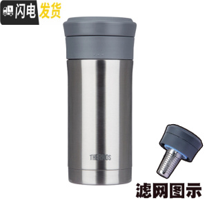 三维工匠不锈钢便携保温杯商务办公泡茶水杯男士带茶隔车载杯子TCMA TCMK款不锈钢色350