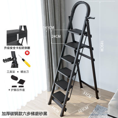 京弗梯子家用折叠室内楼梯人字梯多功能加厚升降铝合金五步梯伸缩爬梯