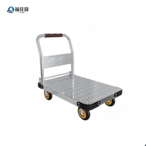 福佳琦 手动推车 2T/1.6米 台