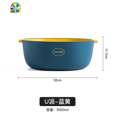 塑料双层厨房洗菜盆子家用创意客厅大号洗水果盘果盆 FENGHOU F2544“O派”水果-灰白洗菜篮洗菜篮