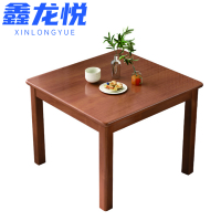 鑫龙悦桌子1米张