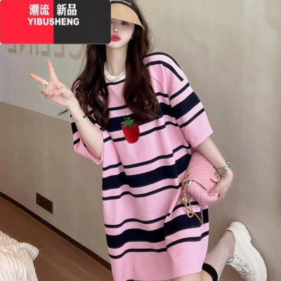 YIBUSHENG复古撞色条纹连衣裙季大码睡裙宽松遮肚显瘦孕妇刺绣t恤裙