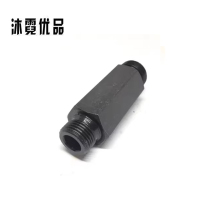 沐霓优品 油管接头 ZM-R4 /个