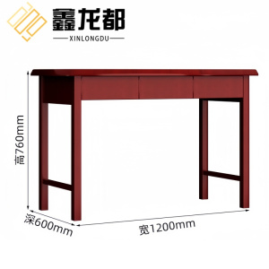 鑫龙都