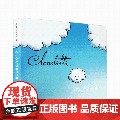 英文原版 小云朵:寻找生命的意义 Cloudette 自我肯定 低幼启蒙 幼儿故事 纸板书