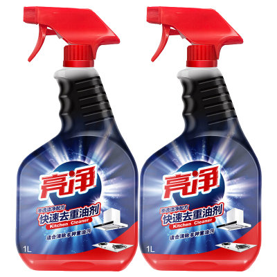 [两瓶装]亮净厨房油污清洁剂快速去重油剂1L油烟机清洗剂油