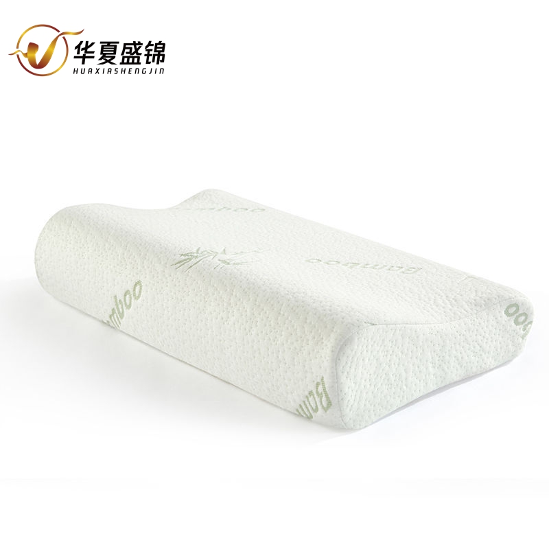 华夏盛锦竹纤维记忆枕-HXSJ-JH94/个