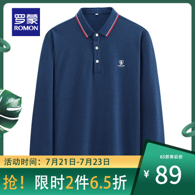 65折劵后价：89-罗蒙(ROMON)男士长袖Polo衫新款时尚撞色翻领T恤中青年百搭上衣