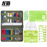 龙盾户外地形学标图工具套装 标图套装指挥尺套装 星空175型