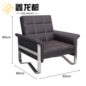 鑫龙都