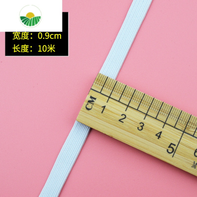 9cm 白色双层加厚[10米]