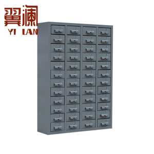 翼澜 收纳柜 48抽 台