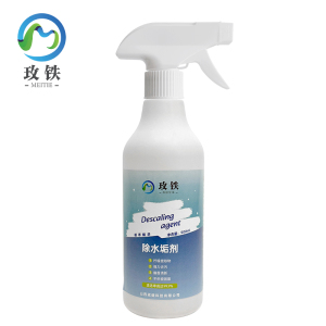 玫铁除水垢剂500ml瓶