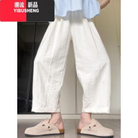 YIBUSHENG米杏色松紧高腰宽松阔腿休闲裤女季显瘦薄款山本萝卜裤九分裤子
