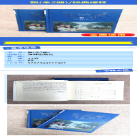 [M]飘(全2册)-9787544777407