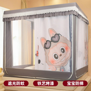 蒙古包蚊帐家用卧室2026新款免安装防摔儿童全包一体式床帘全罩式