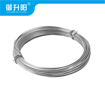 御升阳 镀锌铁丝 20# Φ0.9mm 1千克