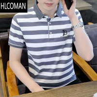 HLCOMAN高端刺绣条纹polo衫男短袖夏季薄款潮牌冰丝修身休闲翻领男士t恤