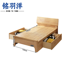 铭羽洋高箱床190*150*43cm张