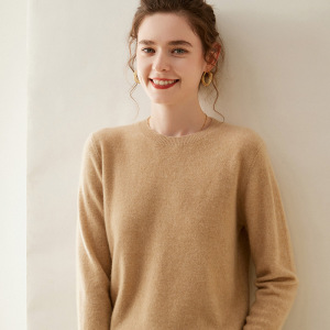 羊绒衫女圆领纯色平针透气保暖套头针织打底衫长袖毛衣女装上衣冬