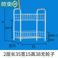 敬平小推车书架置物架落地多层菜篮子卧室零食收纳架小型杂物器