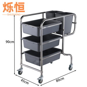 烁恒