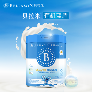 原装进口澳洲Bellamy's贝拉米有机蓝盾婴儿配方奶粉 3 段 12个月以上 800g/罐