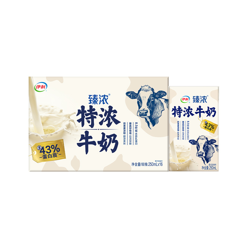 [1月生产]伊利臻浓特浓牛奶 250ml*16盒 多43%蛋白质 礼盒装
