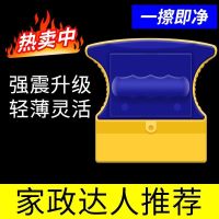 [补贴10%]擦玻璃神器家用高层窗外擦窗器新款玻璃双面单层家政专用清洁器