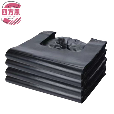四方恩 手提垃圾袋 70cm*80cm 50只/包