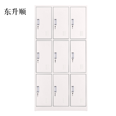 东升顺加厚九门钢制更衣柜文件柜铁皮柜储物柜