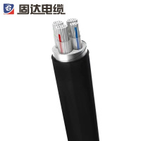 固达电缆 低压铝芯电缆