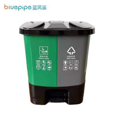 蓝风笛 垃圾桶 40L 个