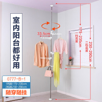 顶天立地晾衣架单杆衣架室内免打孔垂直落地阳台伸缩挂衣架晾衣杆 三维工匠 大型晒被架冷灰色0777-29D高度2.1-3米